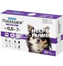 Супериум Панацея противопаразитарная таблетка для собак весом 0,5-2 кг, 1 таблетка