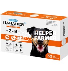 Супериум Панацея противопаразитарная таблетка для собак весом 2-8 кг, 1 таблетка