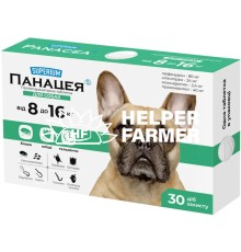 Супериум Панацея противопаразитарная таблетка для собак весом 8-16 кг, 1 таблетка