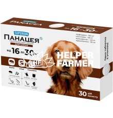 Суперіум Панацея протипаразитарна таблетка для собак вагою 16-30 кг, 1 таблетка