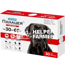 Суперіум Панацея протипаразитарна таблетка для собак вагою 30-60 кг, 1 таблетка