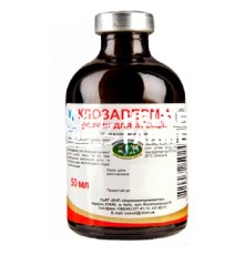 Клозаверм А (ДЛЯ ЖИВОТНЫХ) раствор для инъекций, 50 мл