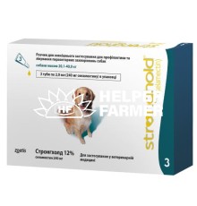 Стронгхолд 12% капли от паразитов для собак 20,1-40 кг, 3 пипетки по 2 мл