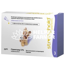 Стронгхолд 12% краплі від паразитів для собак 2,6-5 кг, 3 піпетки по 0,25 мл