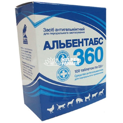 Альбентабс 360 (ДЛЯ ТВАРИН) 36% антигельмінтик, 100 таблеток Альбентабс 360 (ДЛЯ ТВАРИН) 36% антигельмінтик, 100 таблеток