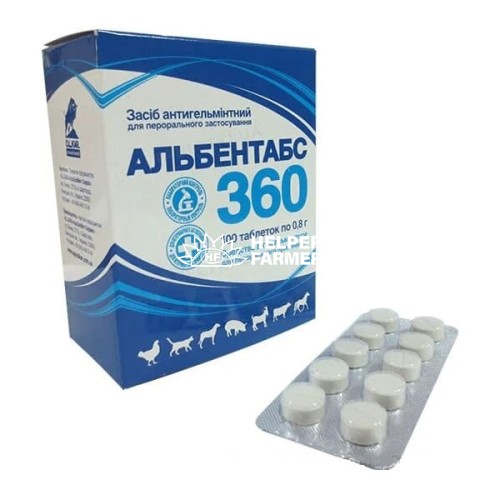 Альбентабс 360 (ДЛЯ ТВАРИН) 36% антигельмінтик, 100 таблеток Альбентабс 360 (ДЛЯ ТВАРИН) 36% антигельмінтик, 100 таблеток