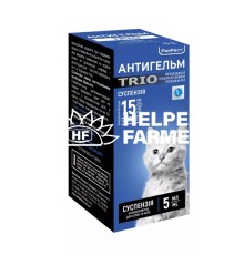Антигельм Trio суспензія для перорального застосування, 5 мл
