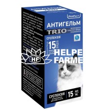 Антигельм Trio суспензія для перорального застосування, 15 мл