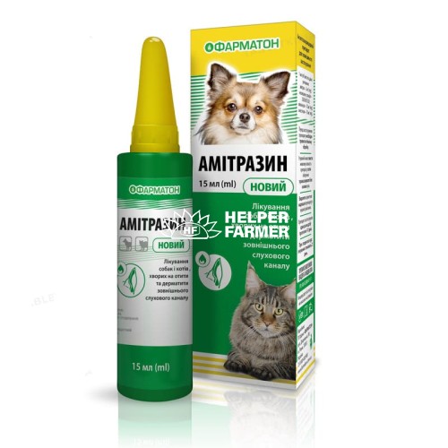 Амітразин Новий (ДЛЯ ТВАРИН) суспензія для зовнішнього застосування, 15 мл Амітразин Новий (ДЛЯ ТВАРИН) суспензія для зовнішнього застосування, 15 мл