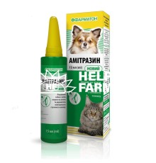 Амітразин Новий (ДЛЯ ТВАРИН) суспензія для зовнішнього застосування, 15 мл