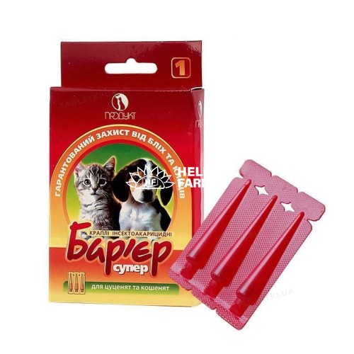 Барьер-Супер №1 капли на холке против блох и клещей для щенков и котят 0,5 мл, 3 пипетки