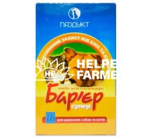 Бар'єр-Супер №2 краплі на холку проти бліх та кліщів для дорослих собак і кішок, NEW синя піпетка, 3 піпетки