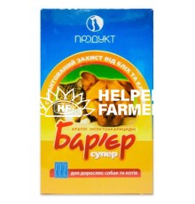 Бар'єр-Супер №2 краплі на холку проти бліх та кліщів для дорослих собак і кішок, NEW синя піпетка, 3 піпетки