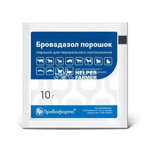 Бровадазол (ДЛЯ ТВАРИН) мікрогранульований порошок, 10 г Бровадазол (ДЛЯ ТВАРИН) мікрогранульований порошок, 10 г