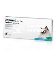 Дехинел таблетки для кошек от глистов, 10 таблеток