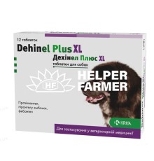 Дехінел плюс XL таблетки проти глистів для собак великих порід, 12 таблеток
