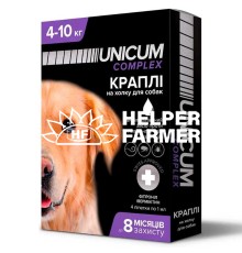 Краплі на холку Unicum Complex від бліх, кліщів і гельмінтів для собак вагою 4-10 кг, 4 ампули