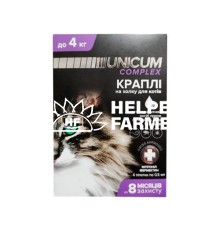 Краплі на холку Unicum Complex від бліх, кліщів і гельмінтів для кішок вагою 0-4 кг, 4 ампули
