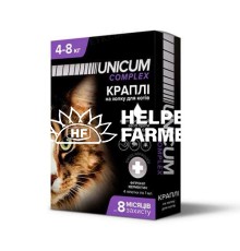 Краплі на холку Unicum Complex від бліх, кліщів і гельмінтів для кішок вагою 4-8 кг, 4 ампули