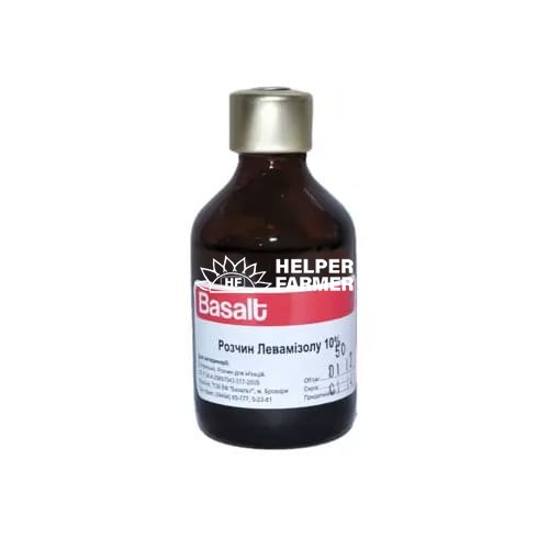 Левамизол 10% (ДЛЯ ЖИВОТНЫХ) раствор для инъекций, 50 мл