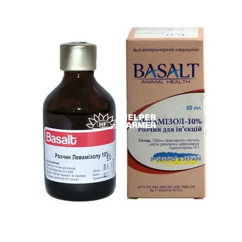 Левамізол 10% (ДЛЯ ТВАРИН) розчин для ін'єкцій, 50 мл