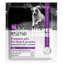 Мілтерніт Антигельмінтні таблетки для собак та цуценят, 1 таблетка