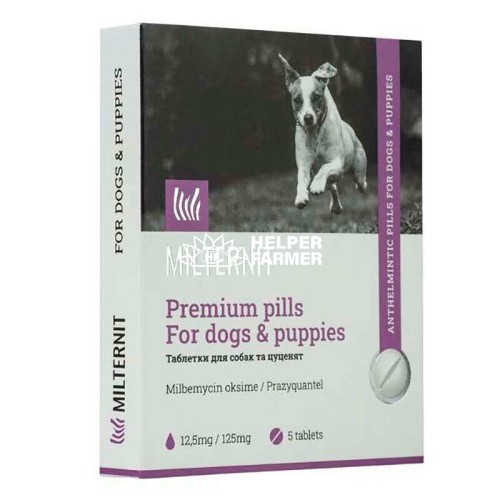 Мілтерніт Антигельмінтні таблетки для собак та цуценят, 5 таблеток