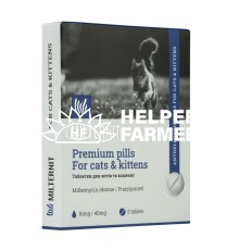 Милтернит Антигельминтные таблетки для кошек и котят, 5 таблеток