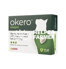 Океро Vitomax противопаразитарная таблетка для кошек 0,5-2,5 кг, 1 таблетка