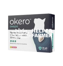 Океро Vitomax противопаразитарная таблетка для кошек 2,5-8 кг, 1 таблетка