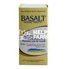 Івермектин 1% з вітаміном Е (ДЛЯ ТВАРИН) розчин для ін'єкцій, 100 мл