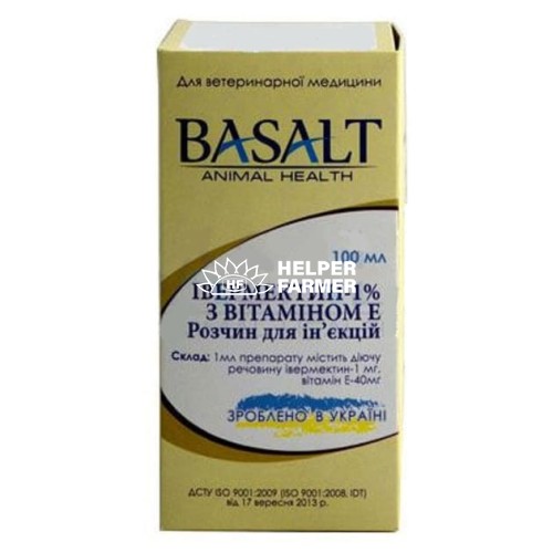 Івермектин 1% з вітаміном Е (ДЛЯ ТВАРИН) розчин для ін'єкцій, 100 мл