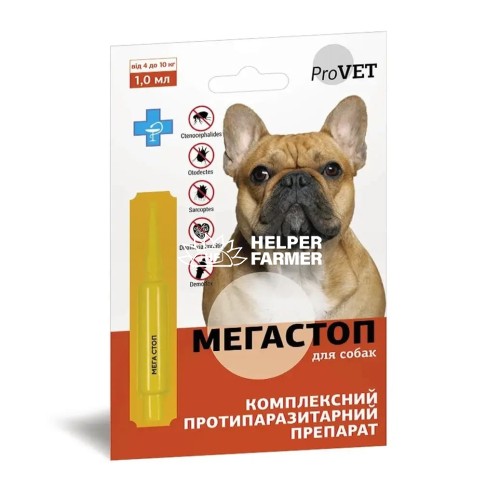 Мега Стоп ProVet капли от блох, клещей и глистов для собак весом от 4 до 10 кг, 1 пипетка Мега Стоп ProVet капли от блох, клещей и глистов для собак весом от 4 до 10 кг, 1 пипетка