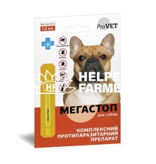 Мега Стоп ProVet капли от блох, клещей и глистов для собак весом от 4 до 10 кг, 1 пипетка