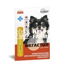 Мега Стоп ProVet краплі від бліх, кліщів і глистів для собак вагою до 4 кг, 1 піпетка