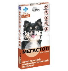 Мега Стоп ProVet капли от блох, клещей и глистов для собак весом до 4 кг, 4 пипетки