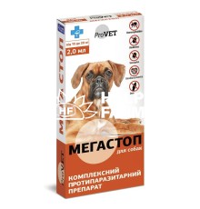 Мега Стоп ProVet капли от блох, клещей и глистов для собак весом от 10 до 20 кг, 4 пипетки
