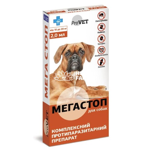 Мега Стоп ProVet капли от блох, клещей и глистов для собак весом от 10 до 20 кг, 4 пипетки Мега Стоп ProVet капли от блох, клещей и глистов для собак весом от 10 до 20 кг, 4 пипетки
