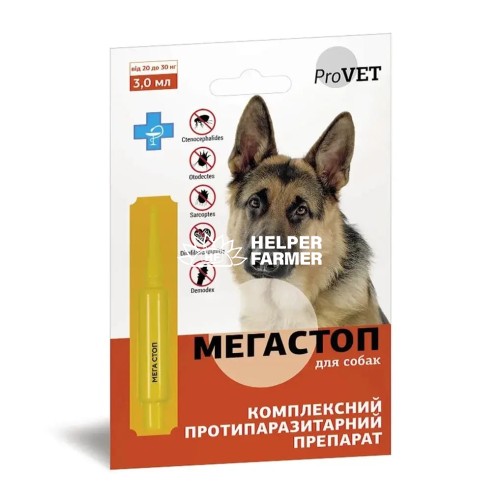 Мега Стоп ProVet капли от блох, клещей и глистов для собак весом от 20 до 30 кг, 1 пипетка Мега Стоп ProVet капли от блох, клещей и глистов для собак весом от 20 до 30 кг, 1 пипетка