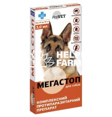 Мега Стоп ProVet капли от блох, клещей и глистов для собак весом от 20 до 30 кг, 4 пипетки