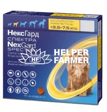 Нексгард Спектра таблетки від бліх, кліщів і гельмінтів для собак вагою 3,5-7,5 кг, 1 штука
