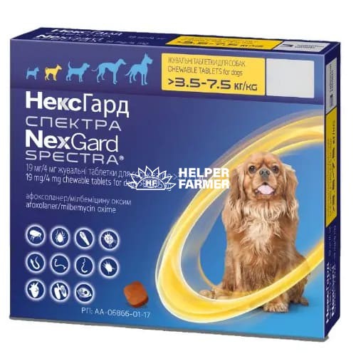 Нексгард Спектра таблетки від бліх, кліщів і гельмінтів для собак вагою 3,5-7,5 кг, 1 штука