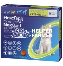 Нексгард Спектра таблетки от блох, клещей и гельминтов для собак весом 7,5-15 кг, 3 штуки