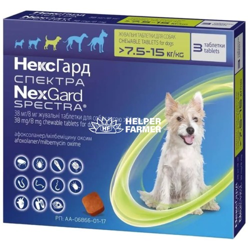 Нексгард Спектра таблетки від бліх, кліщів і гельмінтів для собак вагою 7,5-15 кг, 3 штуки