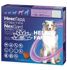 Нексгард Спектра таблетки від бліх, кліщів і гельмінтів для собак вагою 15-30 кг, 1 штука