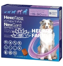 Нексгард Спектра таблетки от блох, клещей и гельминтов для собак весом 15-30 кг, 3 штуки