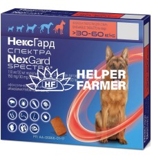 Нексгард Спектра таблетки від бліх, кліщів і гельмінтів для собак вагою 30-60 кг, 1 штука