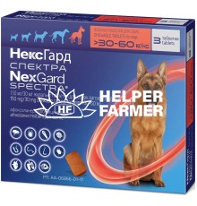 Нексгард Спектра таблетки от блох, клещей и гельминтов для собак весом 30-60 кг, 3 штуки