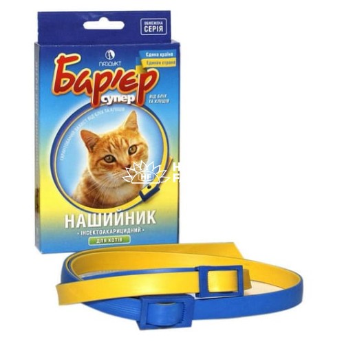 Ошейник Барьер от блох и клещей для кошек, синий, 35 см