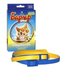 Ошейник Барьер от блох и клещей для кошек, синий, 35 см